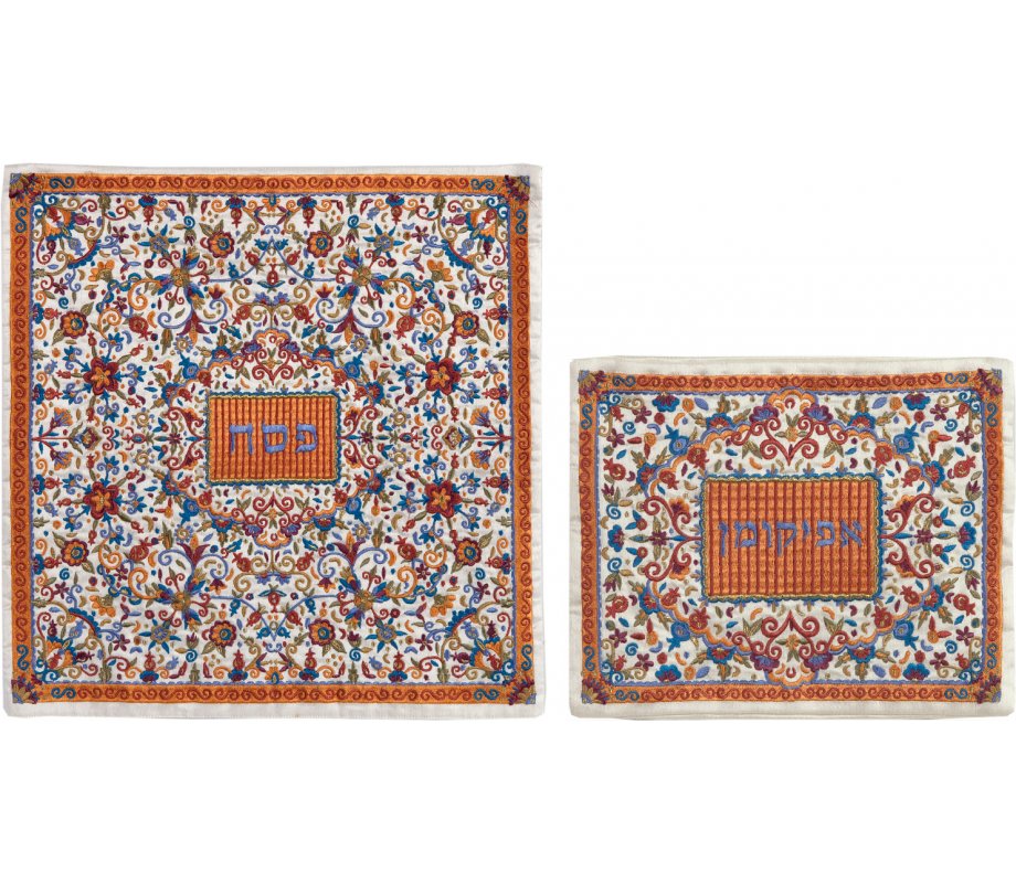 Yair Emanuel Embroidered Floral Matzah & Afikoman Covers, Sold Separately - Orange, Blue