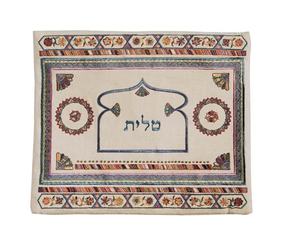 Yair Emanuel Embroidered Linen Tallit & Tefillin Bag, Red - Oriental Motifs