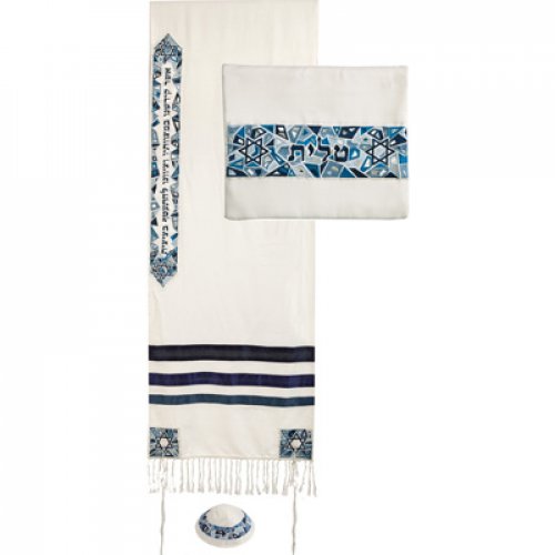 Yair Emanuel Embroidered Mosaic and Stars of David Tallit Set - Blue