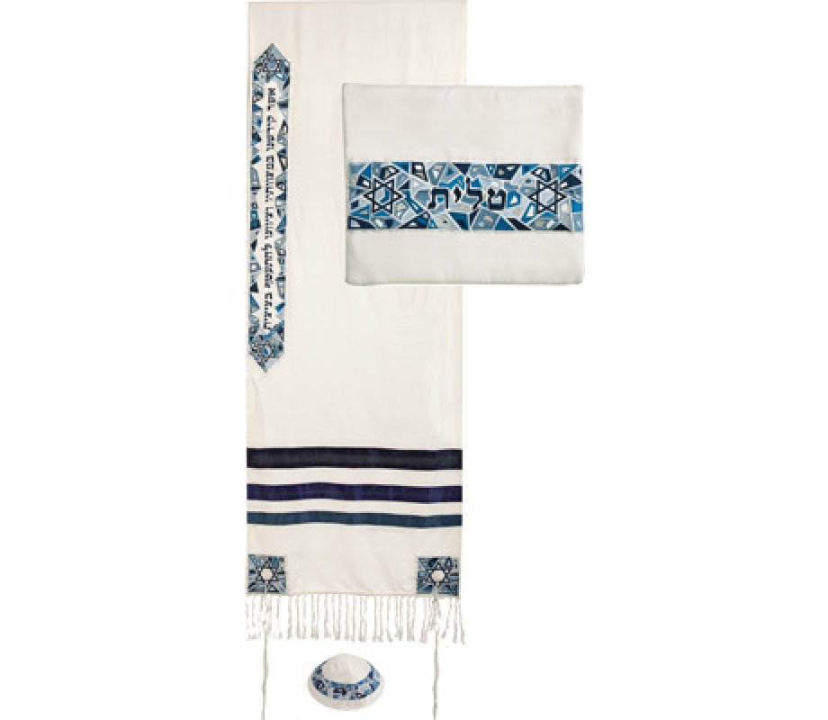 Yair Emanuel Embroidered Mosaic and Stars of David Tallit Set - Blue