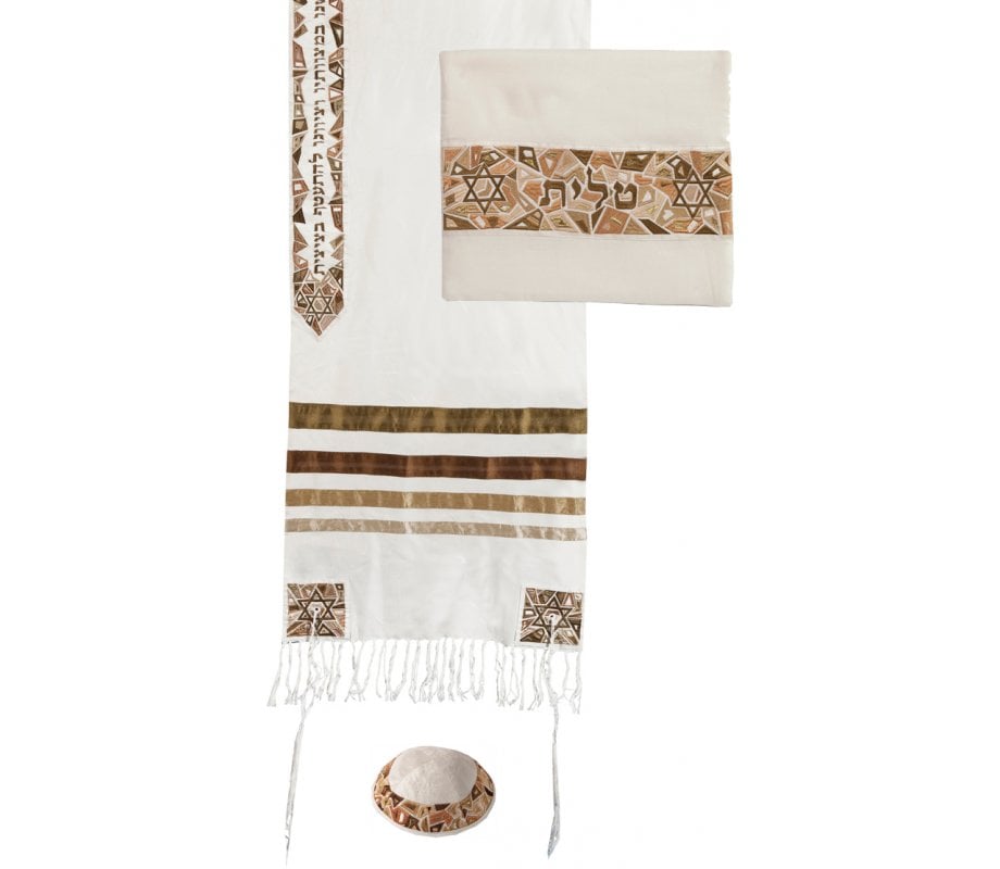 Yair Emanuel Embroidered Mosaic and Stars of David Tallit Set – Gold