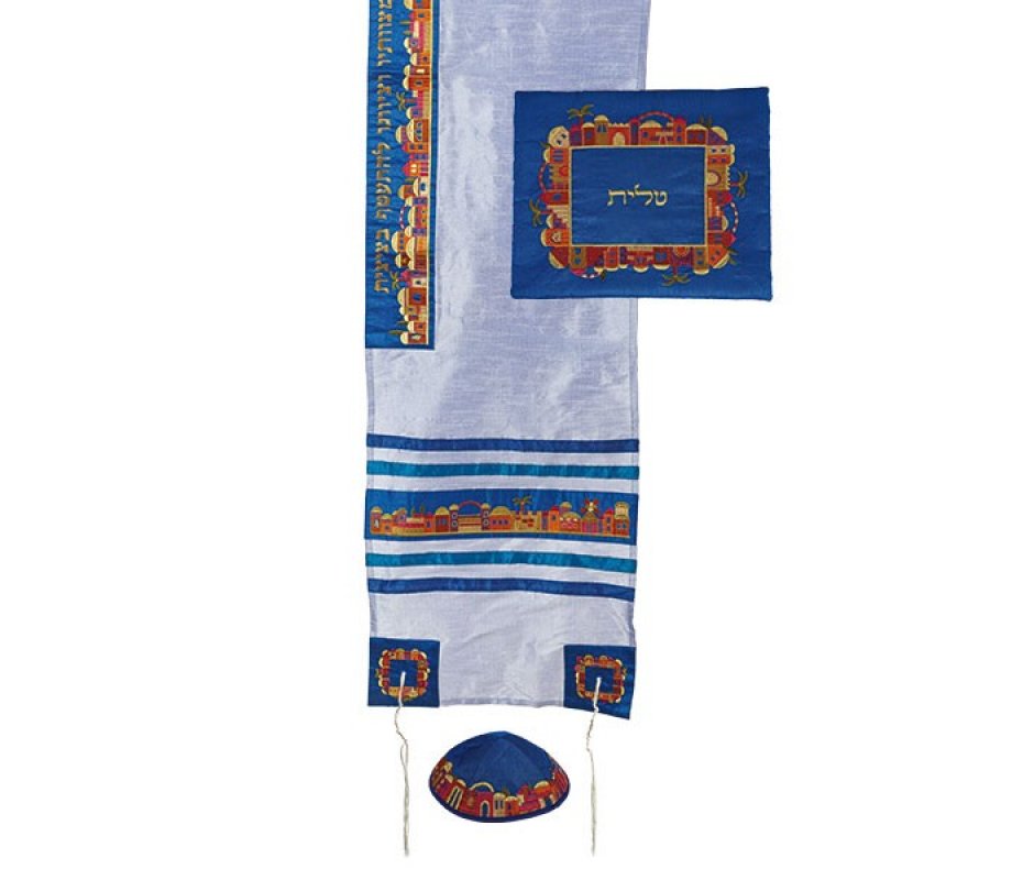 Yair Emanuel Embroidered Polysilk Blue Tallit Set - Colorful Jerusalem Design