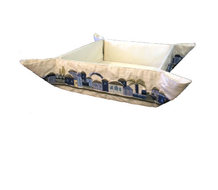 Yair Emanuel Embroidered Silk Blue Matzah or Bread Basket - Jerusalem