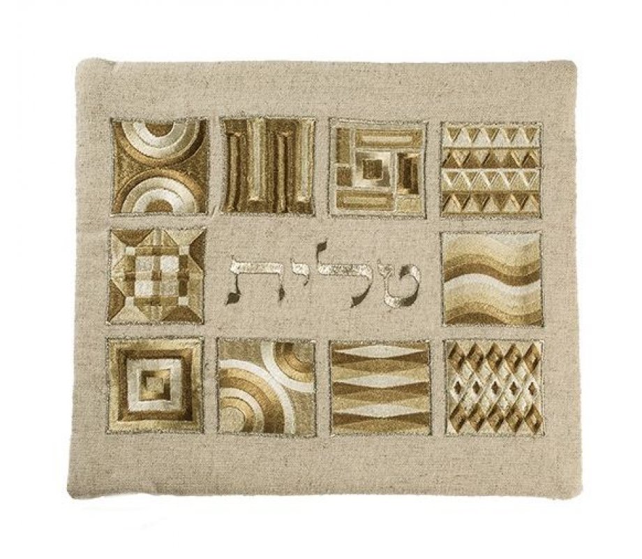 Yair Emanuel Embroidered Silk Cotton Tallit, Squares Design - Gold