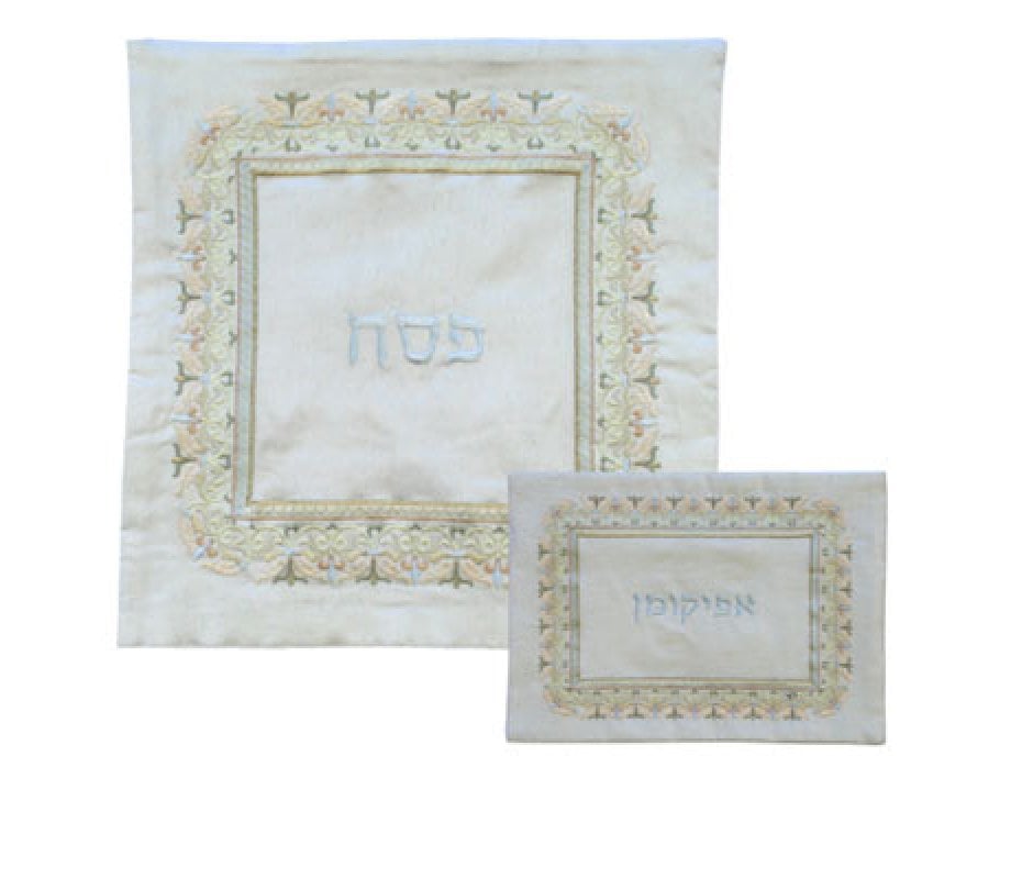 Yair Emanuel Embroidered Silk Decorative Matzah Afikoman Cover, Sold Separately - Silver