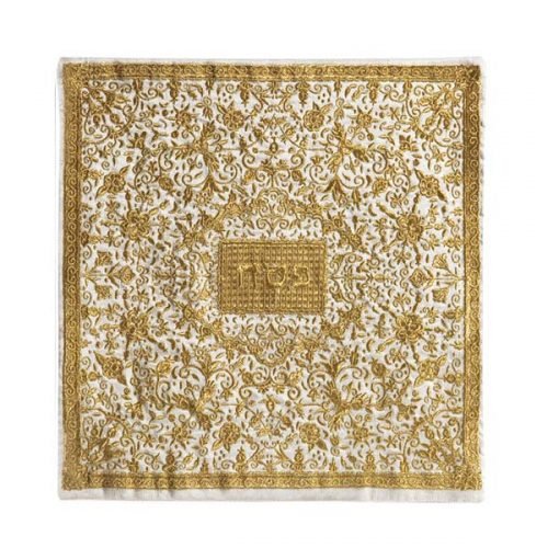 Yair Emanuel Embroidered Silk Floral Matzah & Afikoman Cover, Sold Separately - Gold