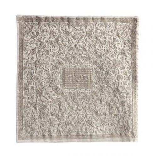 Yair Emanuel Embroidered Silk Floral Matzah & Afikoman Cover, Sold Separately - Silver