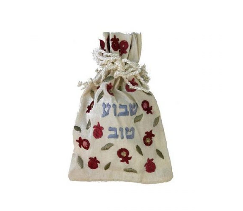 Yair Emanuel Embroidered Silk Havdalah Spice Bag with Cloves - Shavua Tov