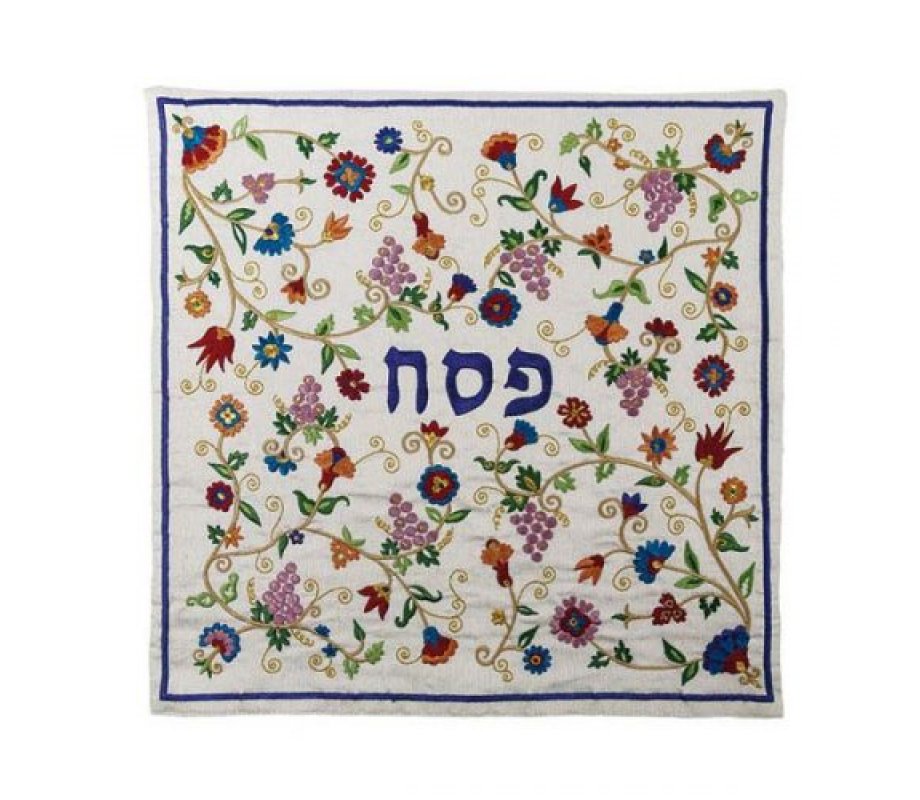 Yair Emanuel Embroidered Silk Matzah & Afikoman Cover, Sold Separately - Flowers and Grapes