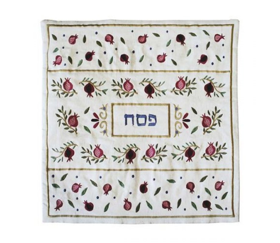 Yair Emanuel Embroidered Silk Matzah & Afikoman Cover, Sold Separately - Pomegranates