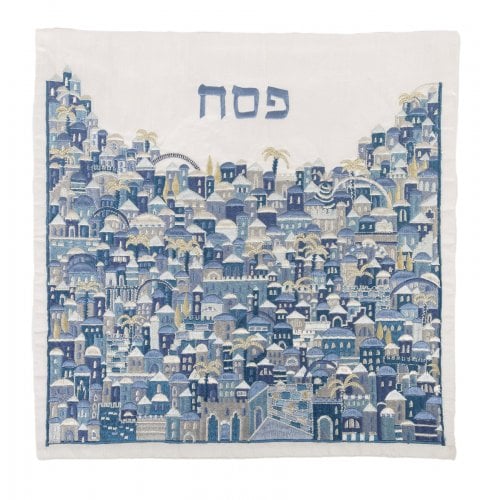 Yair Emanuel Embroidered Silk Matzah & Afikoman Set, Sold Separately - Jerusalem in Blue