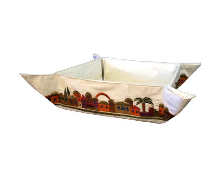 Yair Emanuel Embroidered Silk Matzah or Bread Basket - Jerusalem Images