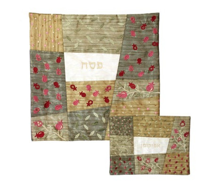 Yair Emanuel Embroidered Silk Patchwork Matzah and Afikoman Cover - Gold, Sold Separately