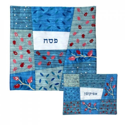 Yair Emanuel Embroidered Silk Patchwork Matzah and Afikoman Cover, Sold Separately - Blue