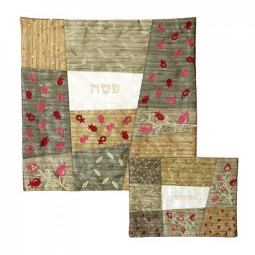 Yair Emanuel Embroidered Silk Patchwork Matzah and Afikoman Set - Gold