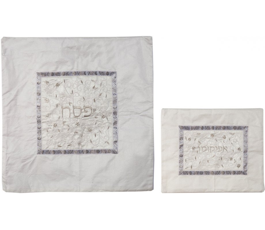 Yair Emanuel Embroidered Silk Spirals Matzah & Afikoman Cover, Sold Separately - Silver Gray