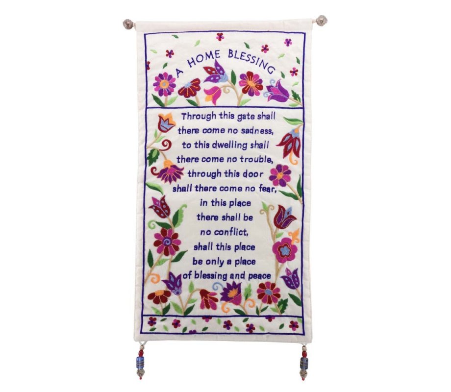 Yair Emanuel Embroidered Silk Wall Banner English Home Blessing - Floral