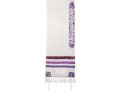 Yair Emanuel Embroidered Star of David Mosaic Tallit Set - Purple