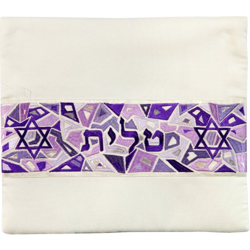 Yair Emanuel Embroidered Star of David Mosaic Tallit Set - Purple
