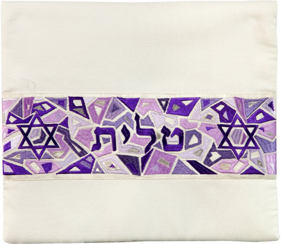 Yair Emanuel Embroidered Star of David Mosaic Tallit Set - Purple