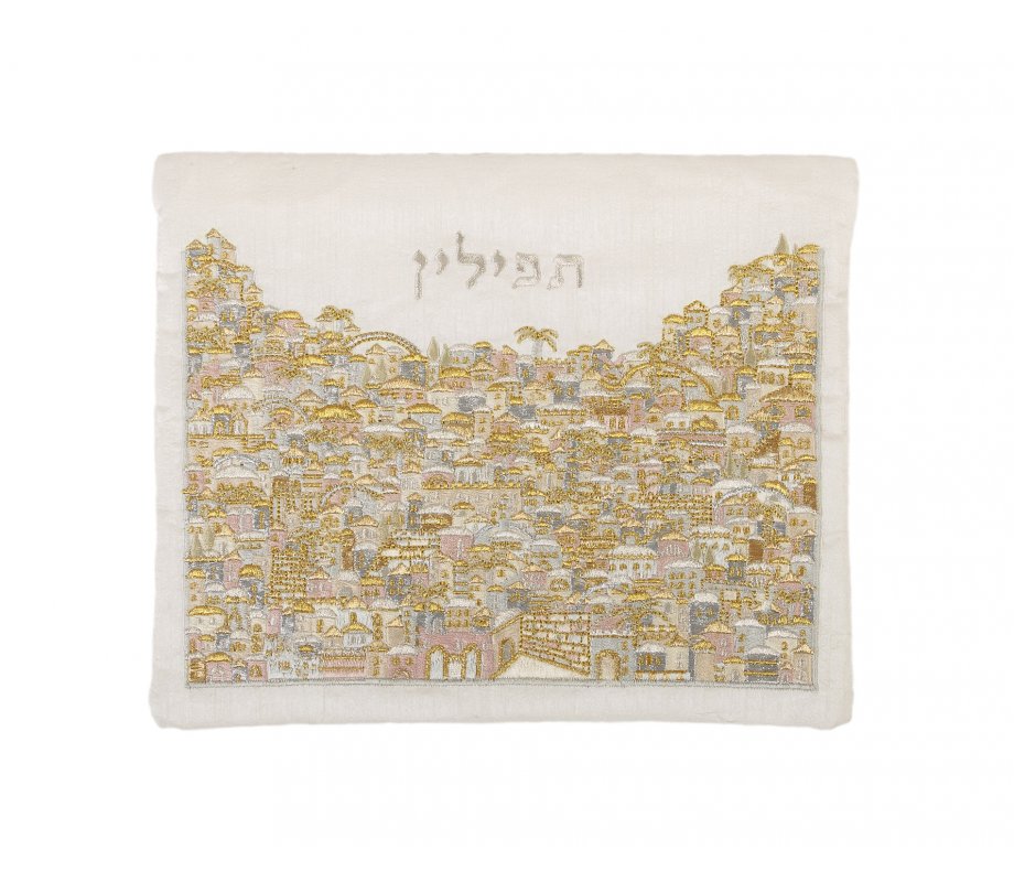 Yair Emanuel Embroidered Tallit & Tefillin Bag, Jerusalem - Silver and Gold (Sold Separately)
