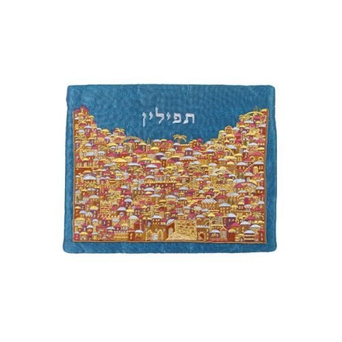 Yair Emanuel Embroidered Tallit & Tefillin Bag Set, Jerusalem - Gold and Red