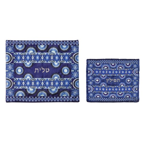 Yair Emanuel Embroidered Tallit and Tefillin Bag Set, Stars of David - Blue
