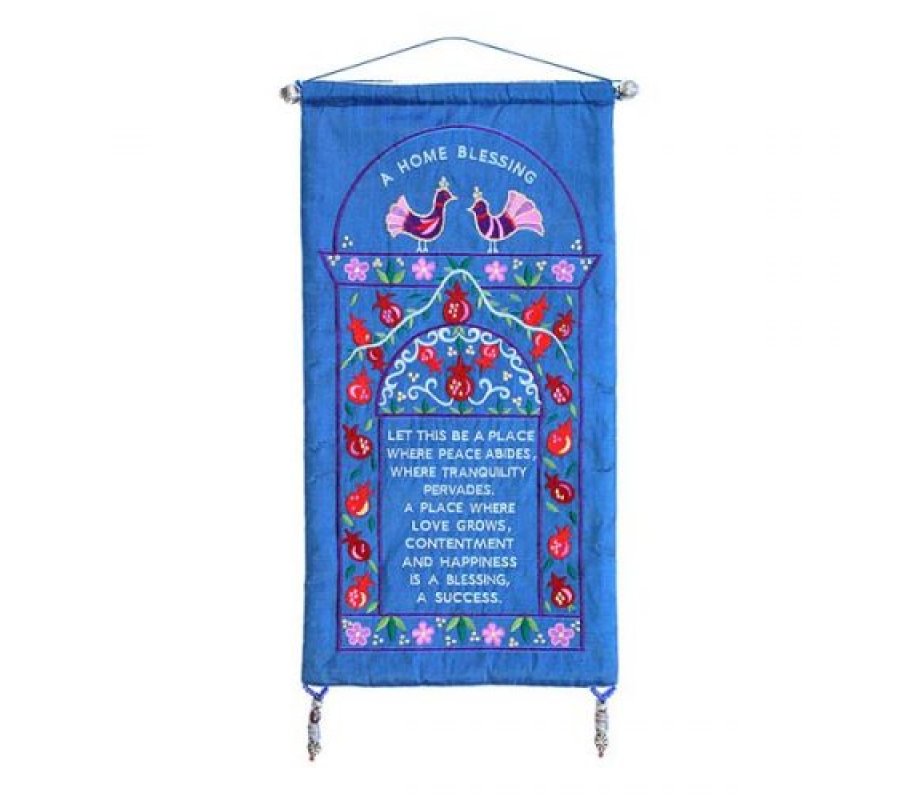 Yair Emanuel English Home Blessing with Pomegranate Frame and Doves – Blue Silk