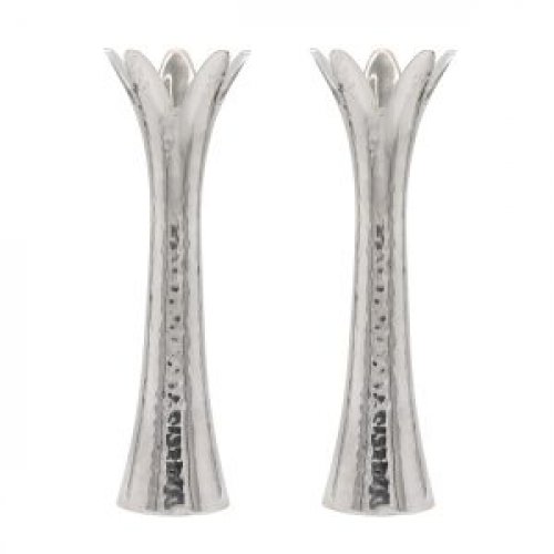 Yair Emanuel, Flower Shaped Textured Candlesticks, Silver – 5” or 8” Height