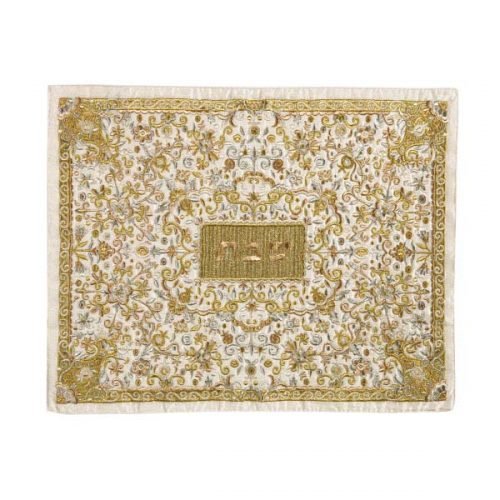 Yair Emanuel Full Embroidery Challah Cover, Flowers - Gold and Silver