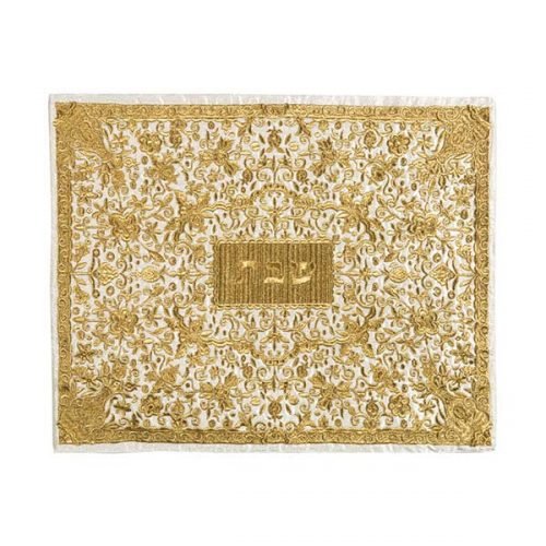 Yair Emanuel Full Embroidery Challah Cover, Flowers - Gold