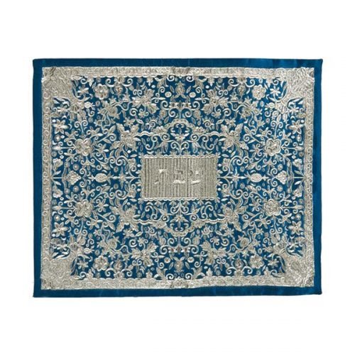 Yair Emanuel Full Embroidery Challah Cover, Flowers - Silver and Blue