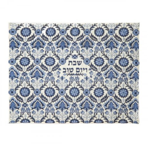 Yair Emanuel, Fully Embroidered Challah Cover with Floral Design  Shades of Blue