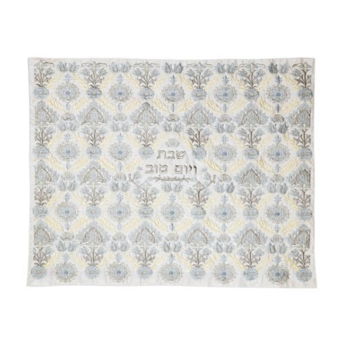 Yair Emanuel Fully Embroidered Challah Cover with Floral Design  Silver and Gold