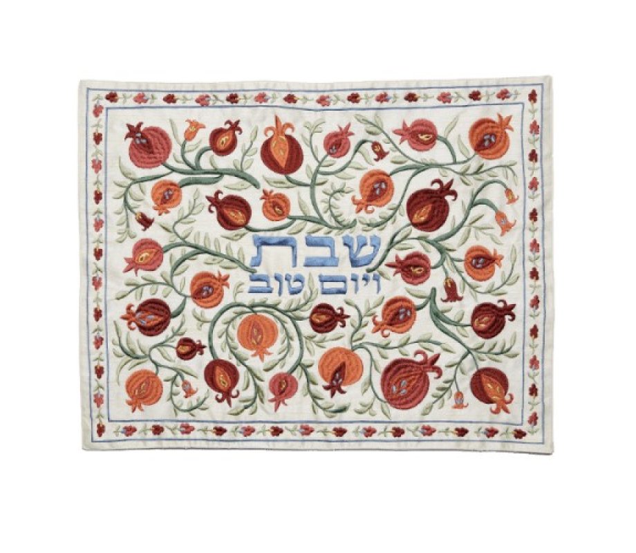 Yair Emanuel Fully Embroidered Challah Cover with Pomegranate Design – Colorful