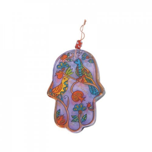 Yair Emanuel Glass Hamsa for Hanging, Small - Hand Painted Pomegranates & Birds