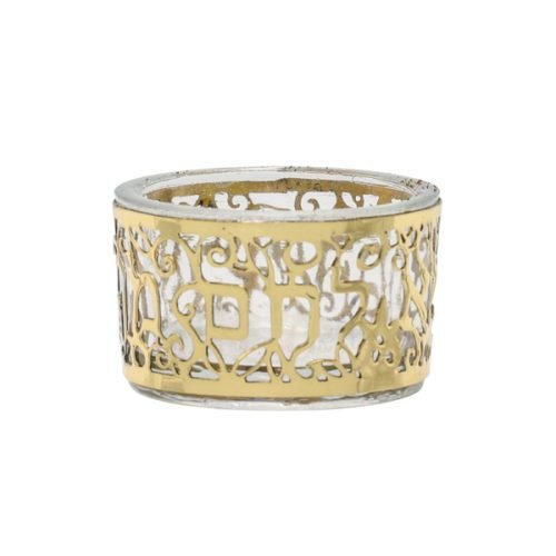 Yair Emanuel, Glass Salt Dish with Metal Cutout Pomegranate Design  Gold Brass