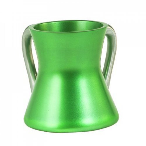 Yair Emanuel Gleaming Aluminum Small Hourglass Wash Cup - Green