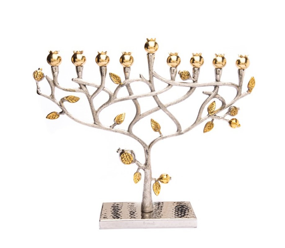 Yair Emanuel Golden Pomegranate Tree Aluminum Chanukah Menorah