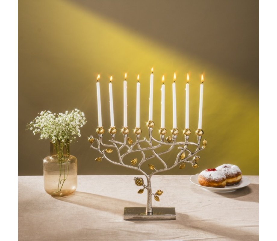 Yair Emanuel Golden Pomegranate Tree Aluminum Chanukah Menorah