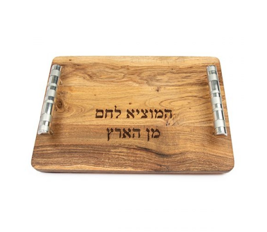 Yair Emanuel Grained Wood Challah Board, Blessing Words - Matte Silver Handles