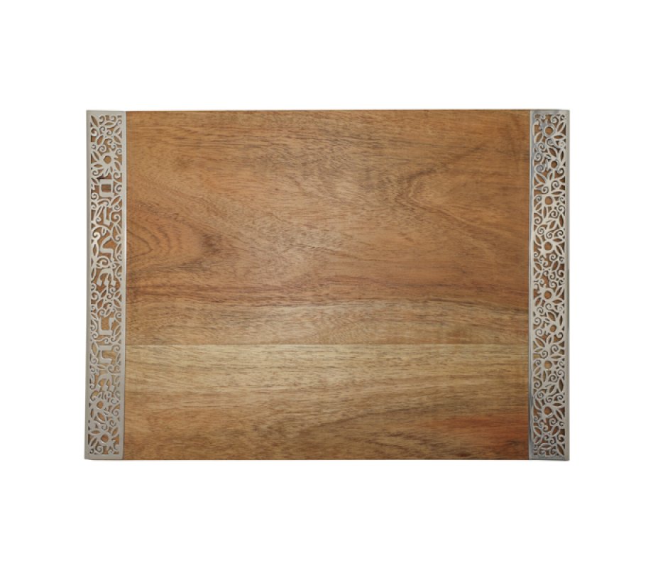 Yair Emanuel Grained Wood Challah Board with Decorative Metal Cutout Border