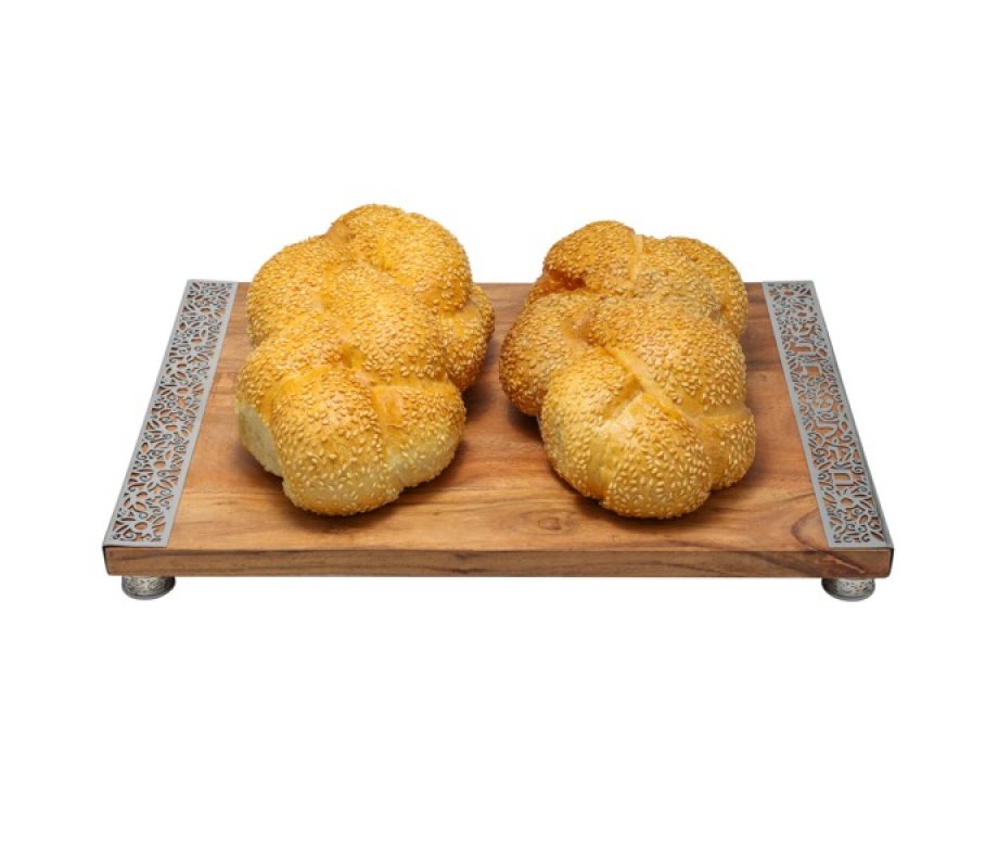 Yair Emanuel Grained Wood Challah Board with Decorative Metal Cutout Border