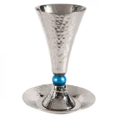 Yair Emanuel Hammered Aluminum Kiddush Cup and Plate, Cone Shape - Turquoise Ball