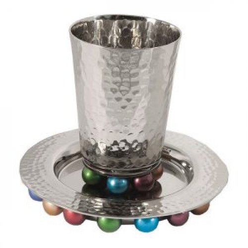 Yair Emanuel Hammered Aluminum Kiddush Set with Decorative Balls – Colorful