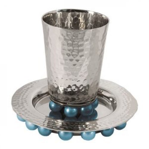 Yair Emanuel Hammered Aluminum Kiddush Set with Decorative Balls - Turquoise