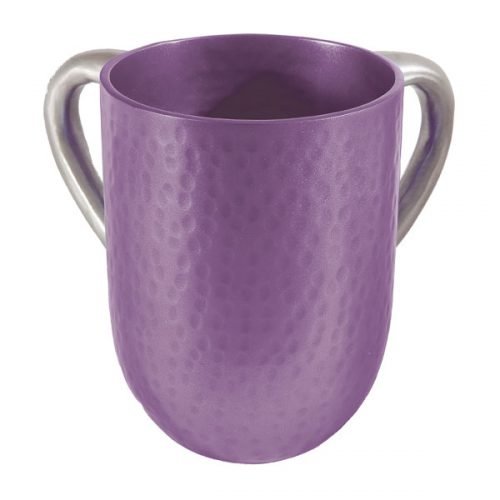 Yair Emanuel Hammered Aluminum Netilat Yadayim Wash Cup - Purple