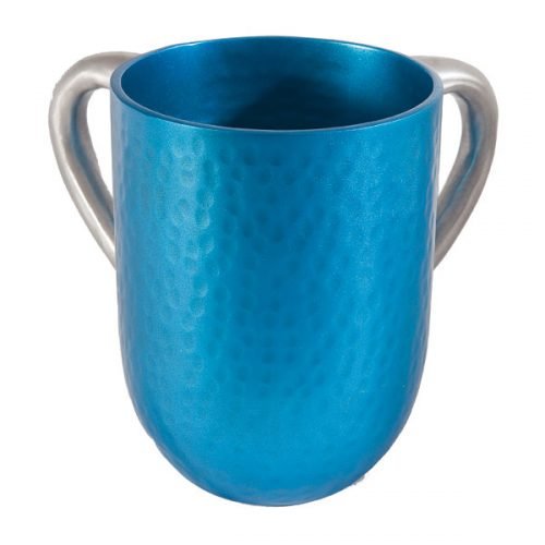 Yair Emanuel Hammered Aluminum Netilat Yadayim Wash Cup - Turquoise