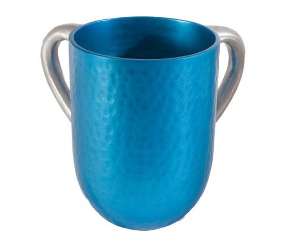 Yair Emanuel Hammered Aluminum Netilat Yadayim Wash Cup - Turquoise