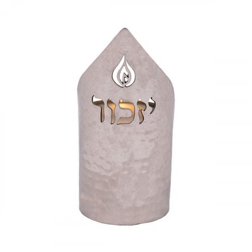 Yair Emanuel Hammered Yahrzeit Memorial Candle Holder - Yizkor & Cut Out Flame